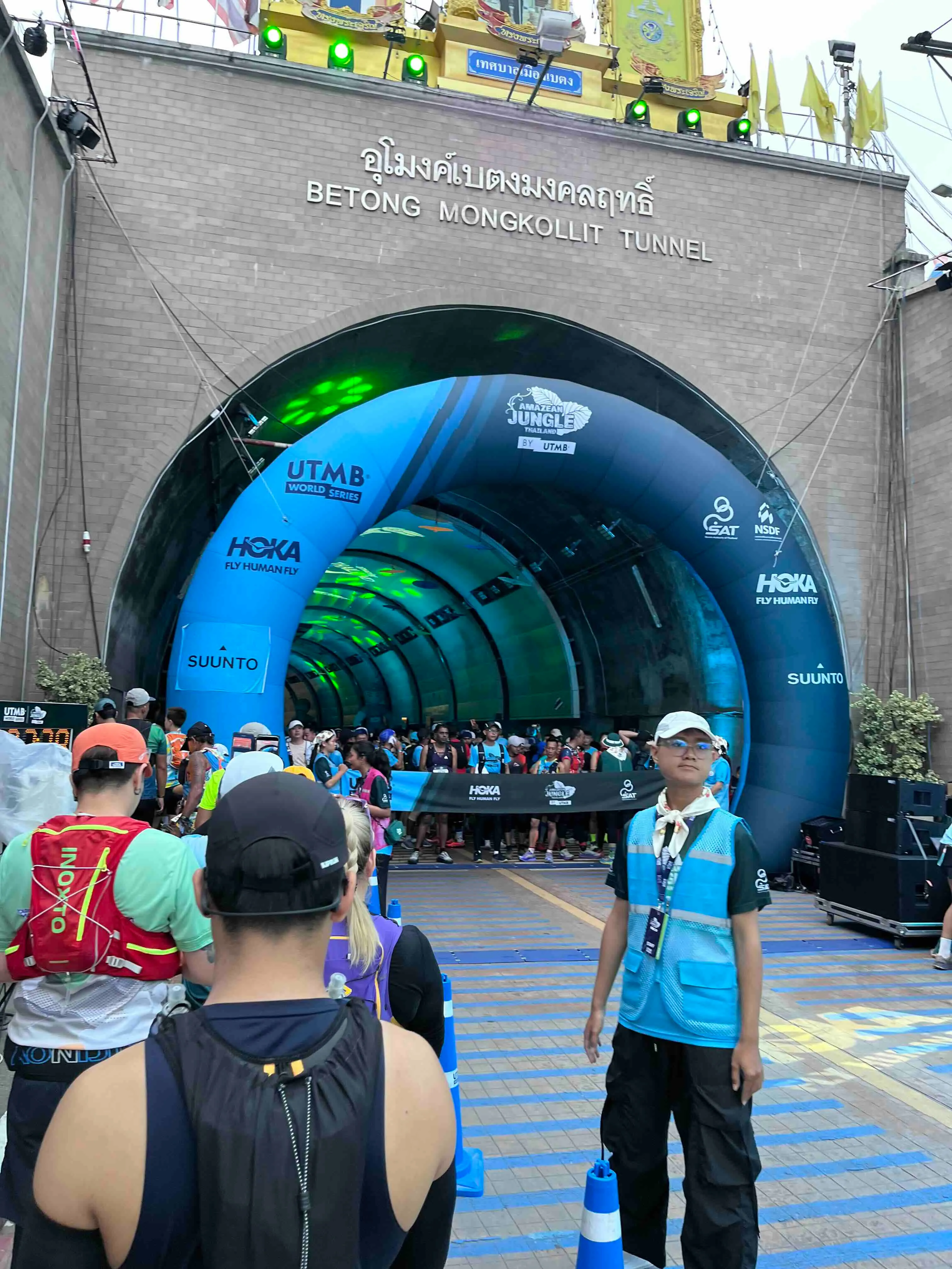 Start Line
